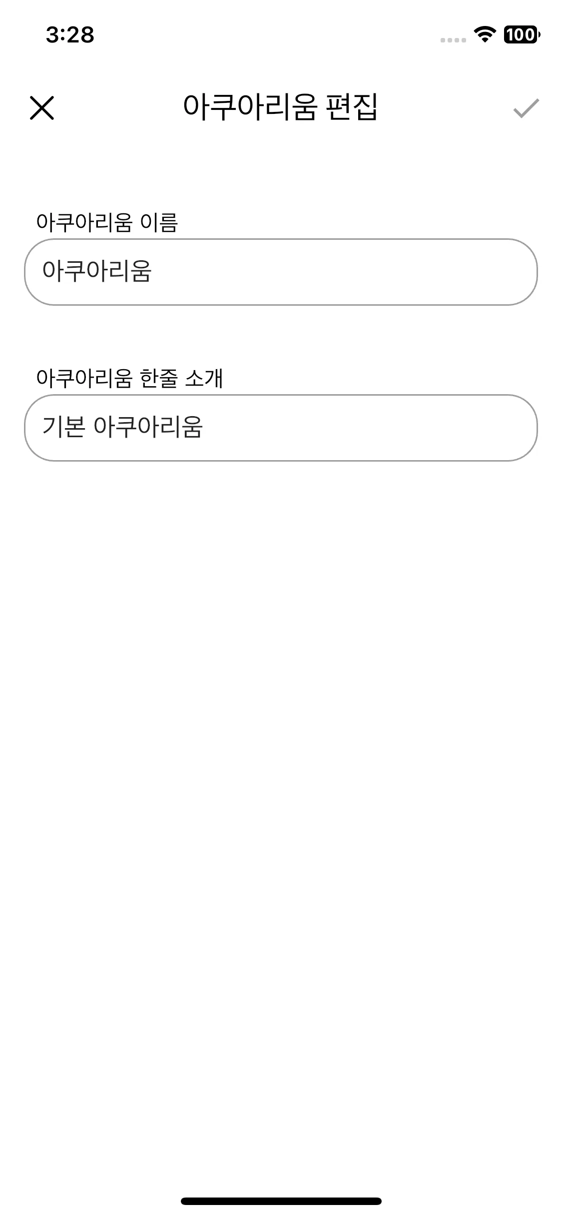 Test Image 8
